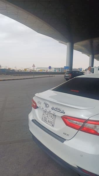 كامري